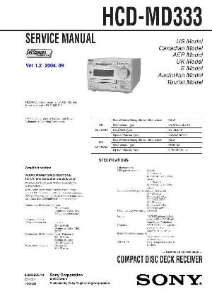 Сервисная инструкция Sony HCD-MD333 (DHC-MD333) ― Manual-Shop.ru