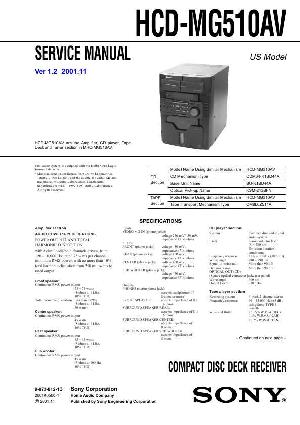Сервисная инструкция Sony HCD-MG510AV (MHC-MG510AV) ― Manual-Shop.ru