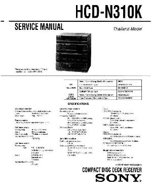 Сервисная инструкция Sony HCD-N310K  ― Manual-Shop.ru