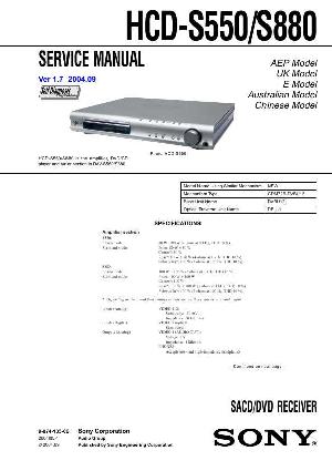 Сервисная инструкция Sony HCD-S550, HCD-S880 (DAV-S550, DAV-S880) ― Manual-Shop.ru