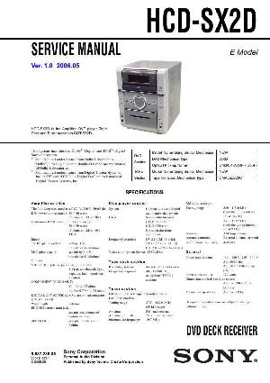 Сервисная инструкция Sony HCD-SX2D ― Manual-Shop.ru