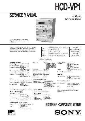 Сервисная инструкция Sony HCD-VP1 (CMT-VP1) ― Manual-Shop.ru