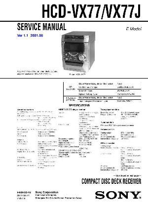 Сервисная инструкция Sony HCD-VX77, HCD-VX77J (MHC-VX77, MHC-VX77J) ― Manual-Shop.ru