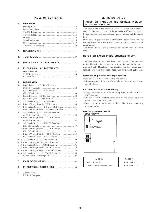 Сервисная инструкция Sony HCD-XB5 (LBT-XB5)