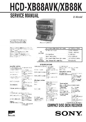 Сервисная инструкция Sony HCD-XB88AVK, HCD-XB88K (LBT-XB88AVK, LBT-XB88K) ― Manual-Shop.ru