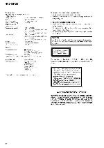 Сервисная инструкция Sony HCD-XGR88 (LBT-XGR88)