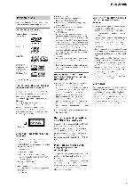 Сервисная инструкция Sony HCD-ZX10D 