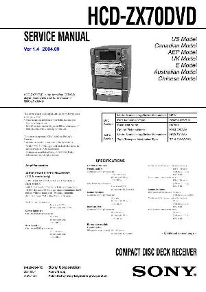 Сервисная инструкция Sony HCD-ZX70DVD (MHC-ZX70DVD) ― Manual-Shop.ru