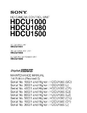 Сервисная инструкция Sony HDCU-1000, HDCU-1080, HDCU-1500 ― Manual-Shop.ru