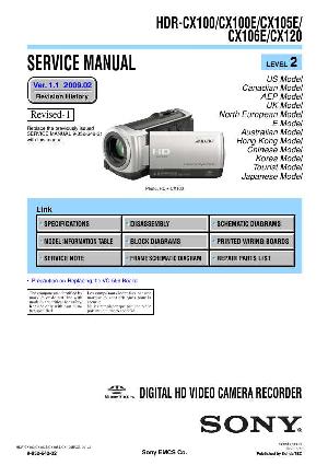 Сервисная инструкция Sony HDR-CX100E, HDR-CX105E, HDR-CX106E, HDR-CX120 LVL2 ― Manual-Shop.ru