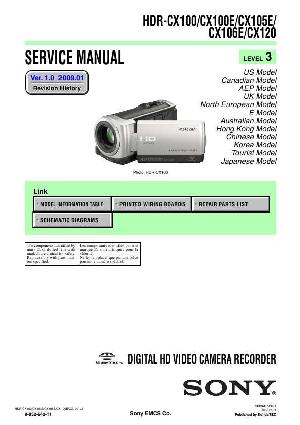 Сервисная инструкция Sony HDR-CX100E, HDR-CX105E, HDR-CX106E, HDR-CX120, Level 3 ― Manual-Shop.ru