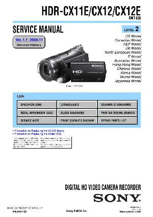 Сервисная инструкция Sony HDR-CX11E, HDR-CX12, HDR-CX12E LVL2 ― Manual-Shop.ru