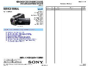 Сервисная инструкция Sony HDR-CX550E, XR550E ― Manual-Shop.ru