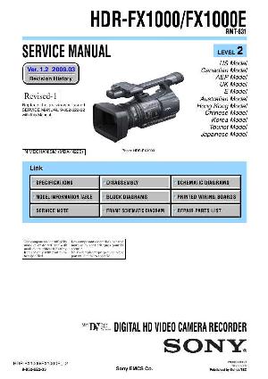 Сервисная инструкция Sony HDR-FX1000, HDR-FX1000E, Level 2 ― Manual-Shop.ru