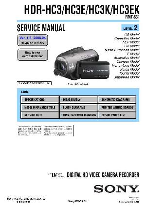 Сервисная инструкция Sony HDR-HC3, HDR-HC3E, HDR-HC3K, HDR-HC3EK, Level 2 ― Manual-Shop.ru