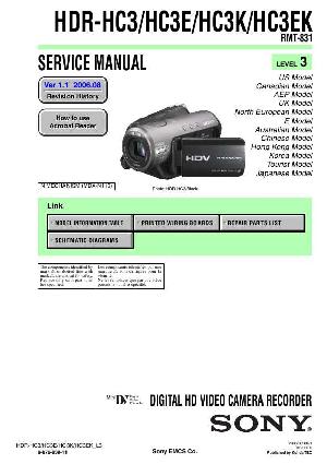 Сервисная инструкция Sony HDR-HC3E, Level 3 ― Manual-Shop.ru
