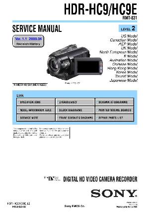 Сервисная инструкция Sony HDR-HC9E L2 ― Manual-Shop.ru