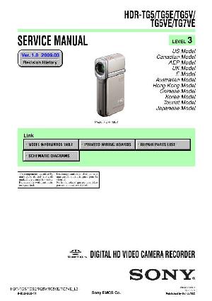 Сервисная инструкция Sony HDR-TG5E, HDR-TG5VE, HDR-TG7VE, Level 3 ― Manual-Shop.ru