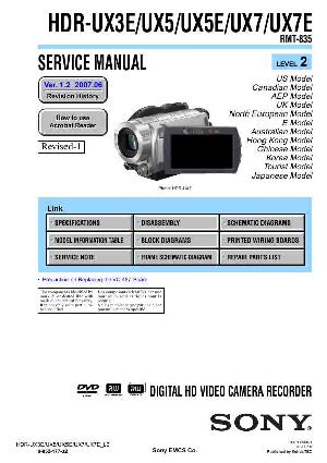 Сервисная инструкция Sony HDR-UX3E, HDR-UX5, HDR-UX5E, HDR-UX7, HDR-UX7E, LVL2 ― Manual-Shop.ru