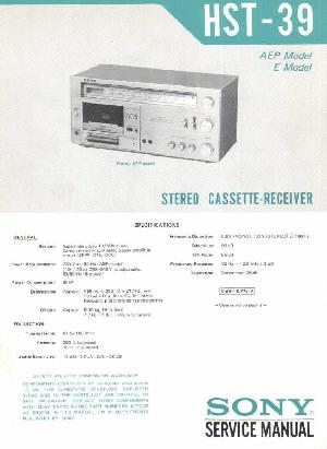 Сервисная инструкция Sony HST-39 ― Manual-Shop.ru