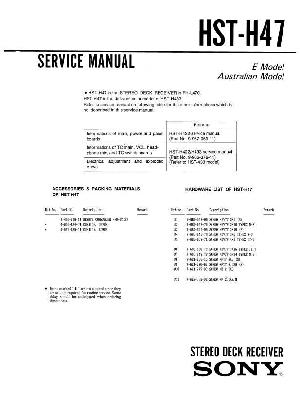 Сервисная инструкция Sony HST-H47 ― Manual-Shop.ru