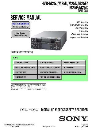 Сервисная инструкция Sony HVR-M25C M25E M25J 25N M25P M25U ― Manual-Shop.ru
