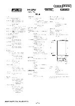 Сервисная инструкция Sony HVR-M35C, HVR-M35E, HVR-M35J, HVR-M35N, HVR-M35P, HVR-M35U