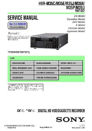 Сервисная инструкция Sony HVR-M35E  ― Manual-Shop.ru