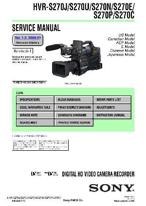 Сервисная инструкция Sony HVR-S270E, HVR-S270J, HVR-S270P  ― Manual-Shop.ru