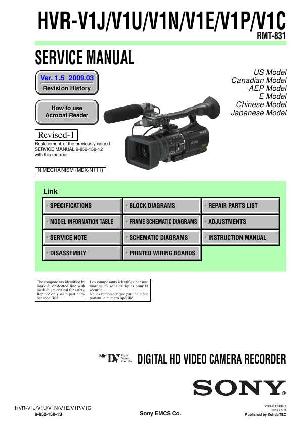 Сервисная инструкция Sony HVR-V1U ― Manual-Shop.ru