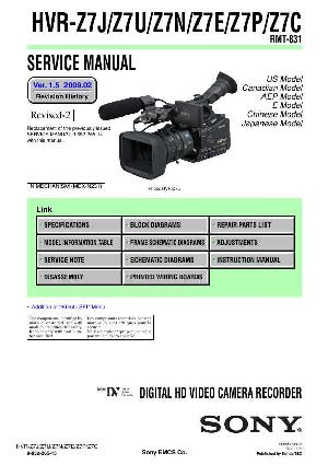 Сервисная инструкция Sony HVR-Z7 V1.5 ― Manual-Shop.ru