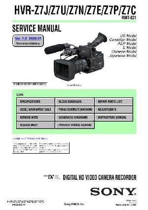 Сервисная инструкция Sony HVR-Z7E ― Manual-Shop.ru