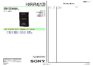 Сервисная инструкция Sony HXR-FMU128 ― Manual-Shop.ru