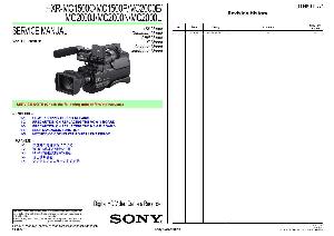 Сервисная инструкция Sony HXR-MC1500, HXR-MC2000E ― Manual-Shop.ru