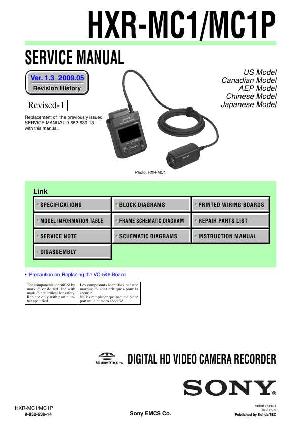Сервисная инструкция Sony HXR-MC1, HXR-MC1P ― Manual-Shop.ru
