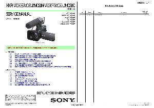 Сервисная инструкция Sony HXR-MC50E, HXR-MC58C ― Manual-Shop.ru