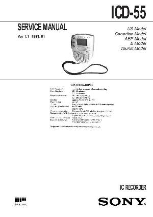 Сервисная инструкция Sony ICD-55 ― Manual-Shop.ru
