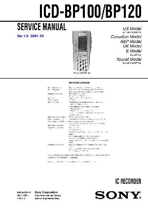 Сервисная инструкция Sony ICD-BP100, ICD-BP120 ― Manual-Shop.ru