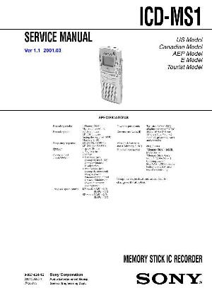 Сервисная инструкция Sony ICD-MS1 ― Manual-Shop.ru