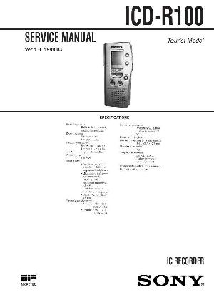 Сервисная инструкция Sony ICD-R100 ― Manual-Shop.ru
