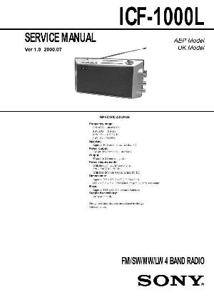 Сервисная инструкция Sony ICF-1000L ― Manual-Shop.ru