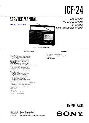 Сервисная инструкция Sony ICF-24 ― Manual-Shop.ru