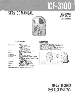 Сервисная инструкция Sony ICF-3100 ― Manual-Shop.ru