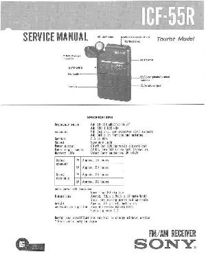 Сервисная инструкция Sony ICF-55R ― Manual-Shop.ru