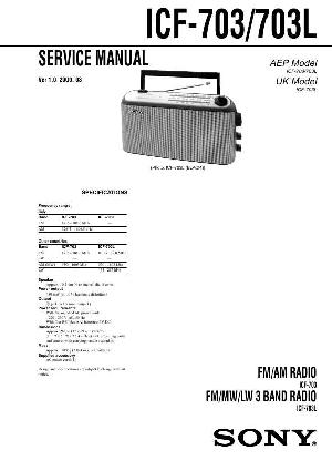 Сервисная инструкция Sony ICF-703, ICF-703L ― Manual-Shop.ru