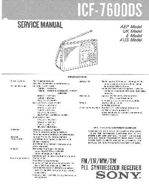 Сервисная инструкция Sony ICF-7600DS  ― Manual-Shop.ru
