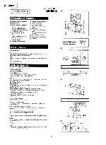 Сервисная инструкция Sony ICF-880L