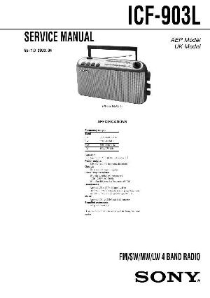 Сервисная инструкция Sony ICF-903L ― Manual-Shop.ru