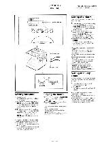Сервисная инструкция Sony ICF-C135