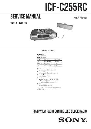 Сервисная инструкция Sony ICF-C255RC ― Manual-Shop.ru